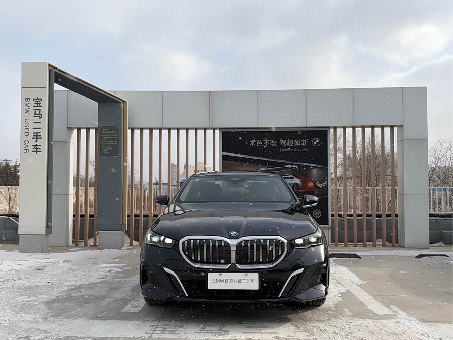 BMW i5 2025 #3 BMW i5 2025 car image #3