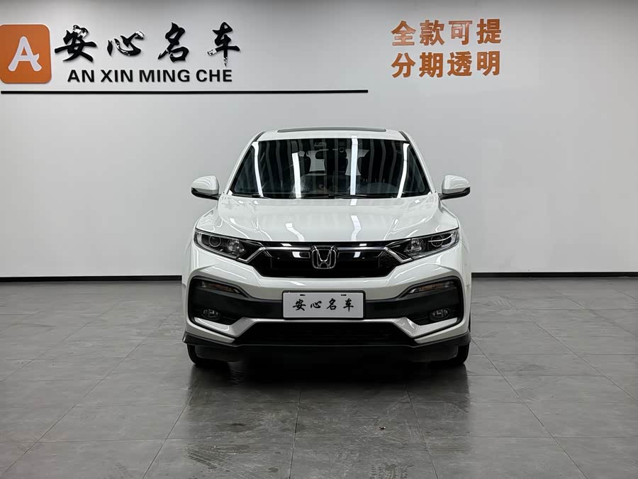 Honda XR-V 2022 car image #3