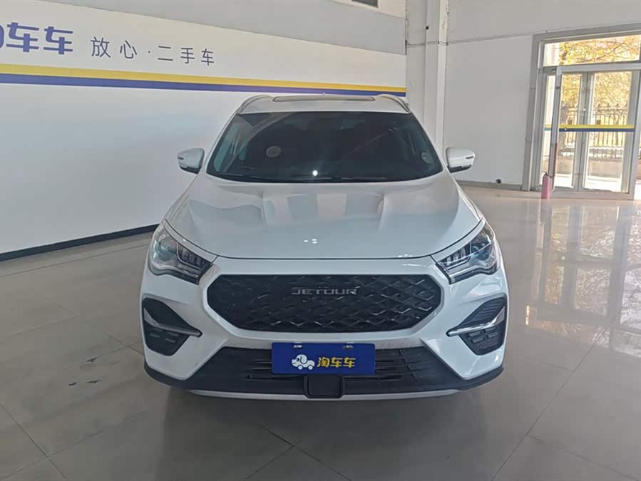 Jetour X90 PLUS 2024 #3 Jetour X90 PLUS 2024 image de voiture #3