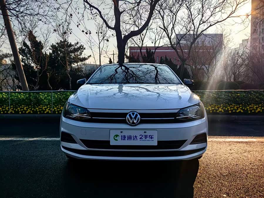 Volkswagen Polo 2020 #3 Volkswagen Polo 2020 car image #3