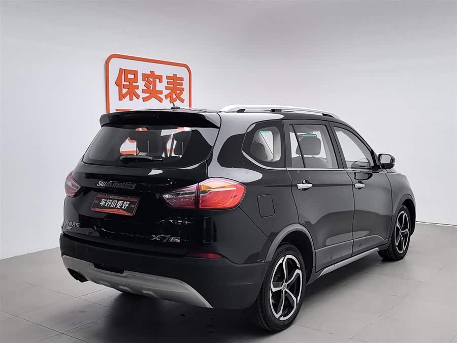 SWM X7 2019 صورة سيارة #3