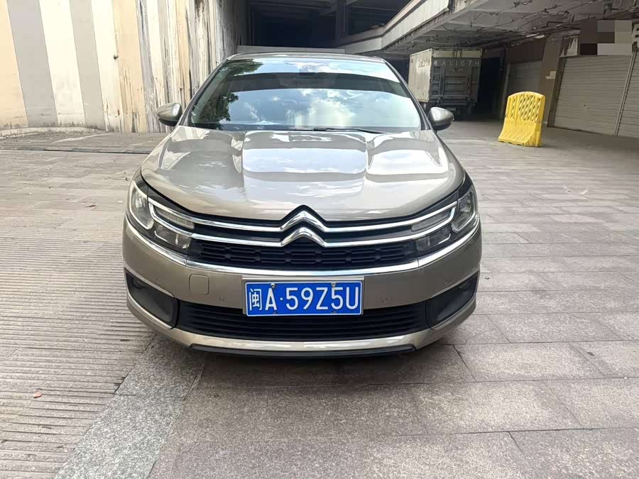 Citroen 2016 #3 Citroen 2016 car image #3