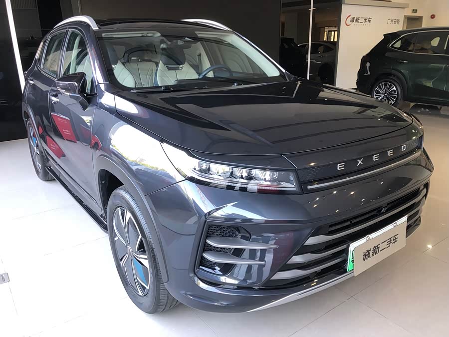 Exceed Chasing Wind C-DM 2023 car image #3