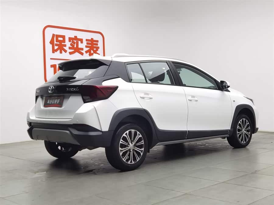 Toyota Yaris L Zhixuan 2021 car image #3
