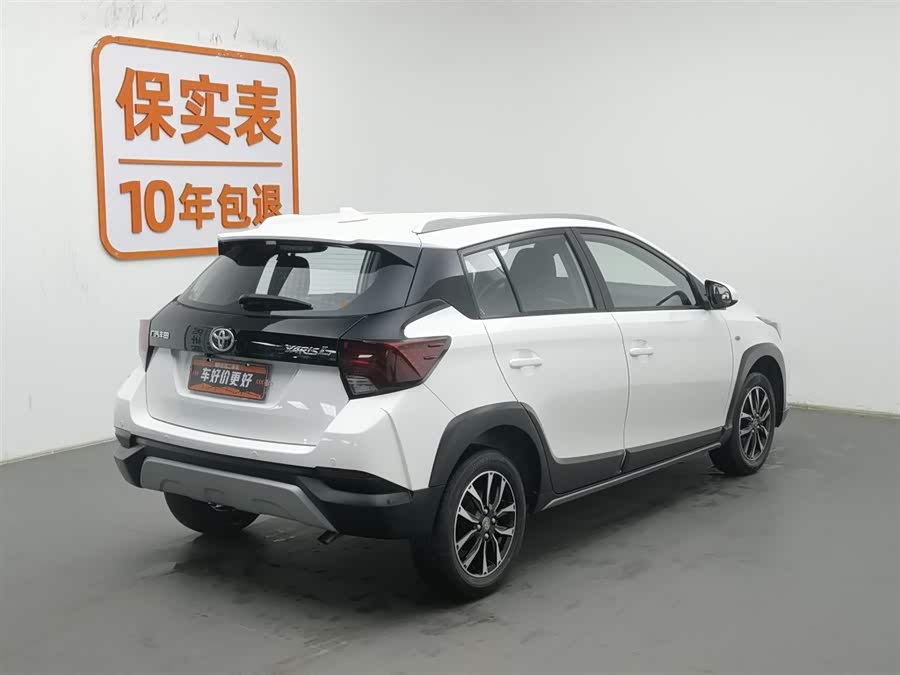 Toyota Yaris L Zhixuan 2022 car image #3