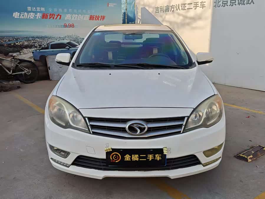 Soueast V5 Lingzhi 2014 car image #3