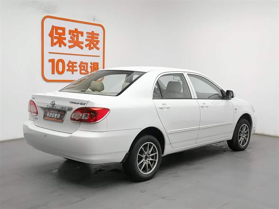 Toyota Corolla (Classic) 2011 #3 Toyota Corolla (Classic) 2011 imagem de carro #3