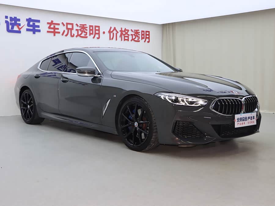 BMW 8 Series 2023 #3 BMW 8 Series 2023 car image #3