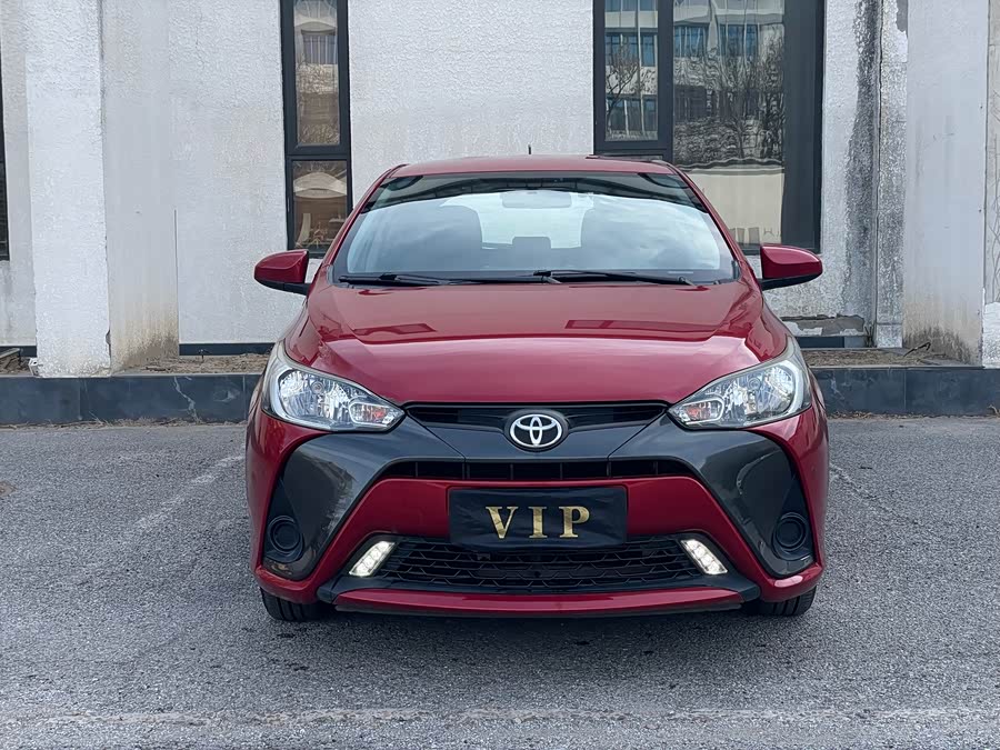 Toyota Yaris L Zhixuan 2019 image de voiture #3