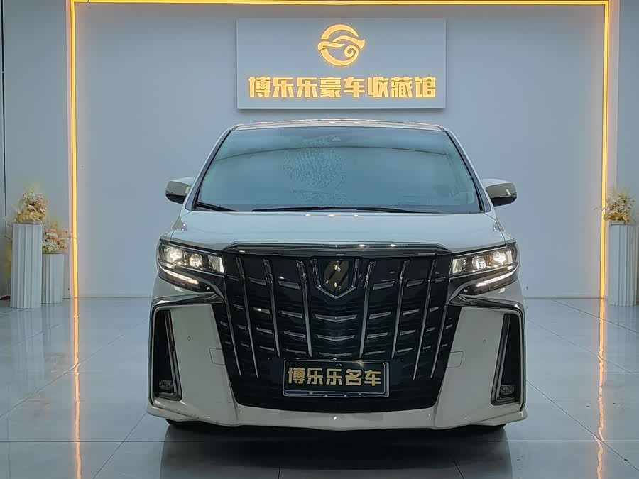 Toyota Alphard 2023 car image #3