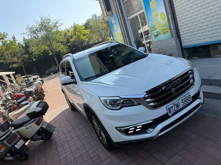 Jetour X70 2019 #3 Jetour X70 2019 car image #3