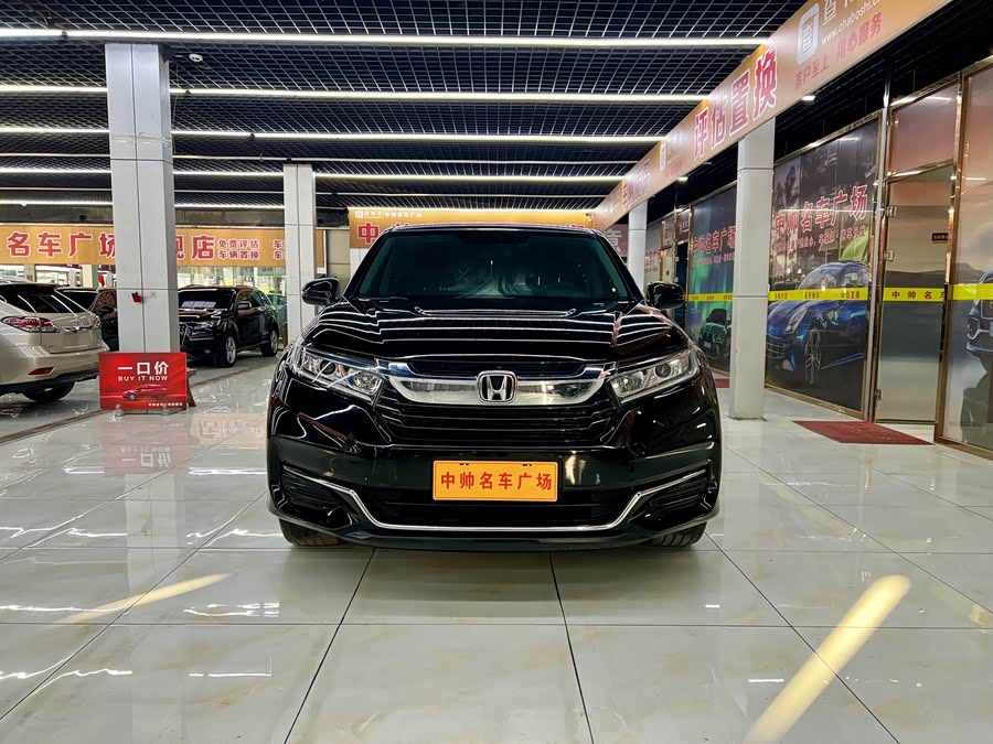 Honda Avancier 2021 car image #3