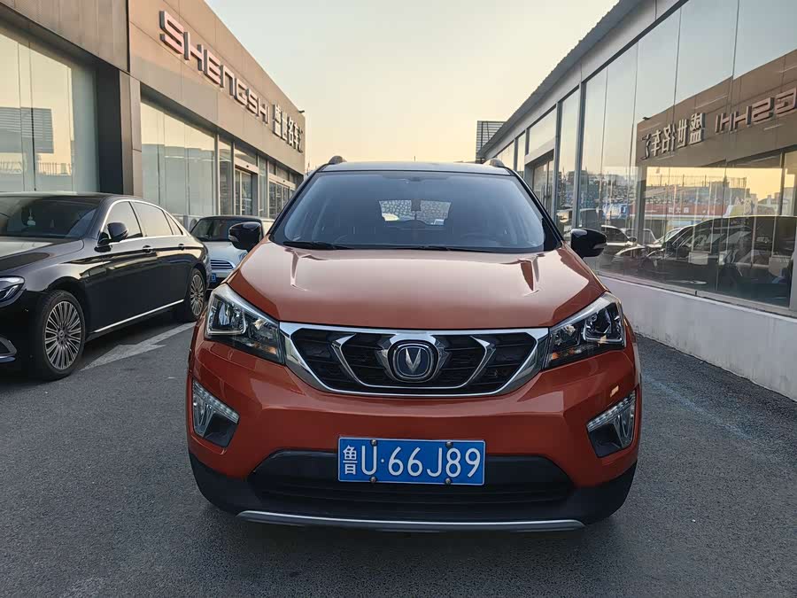 Changan CS15 2017 #3 Changan CS15 2017 image de voiture #3