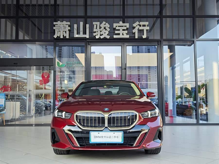 BMW i5 2024 car image #3