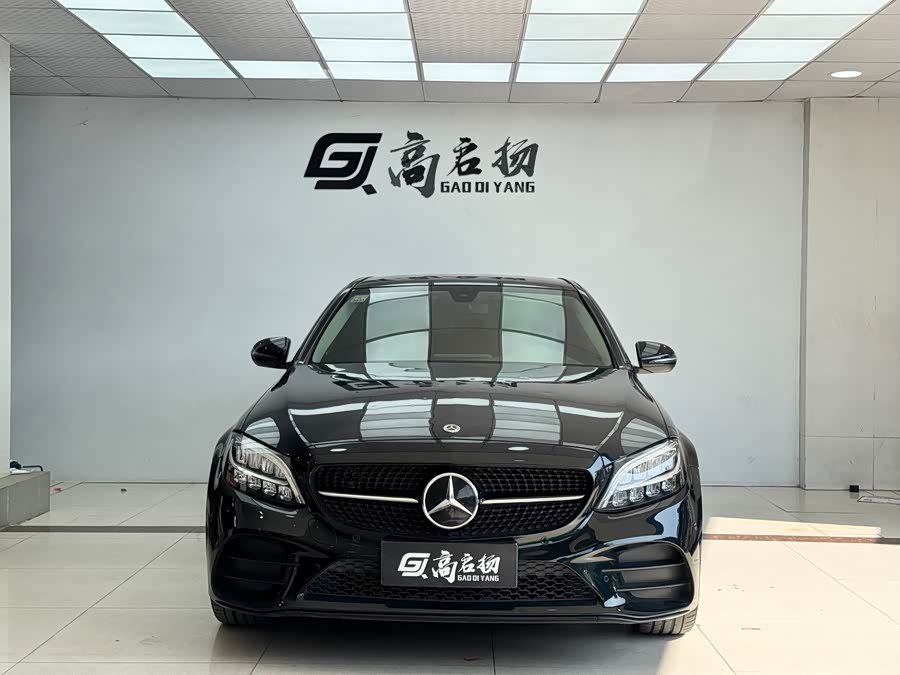 Mercedes-Benz C Class 2021 #3 Mercedes-Benz C Class 2021 car image #3