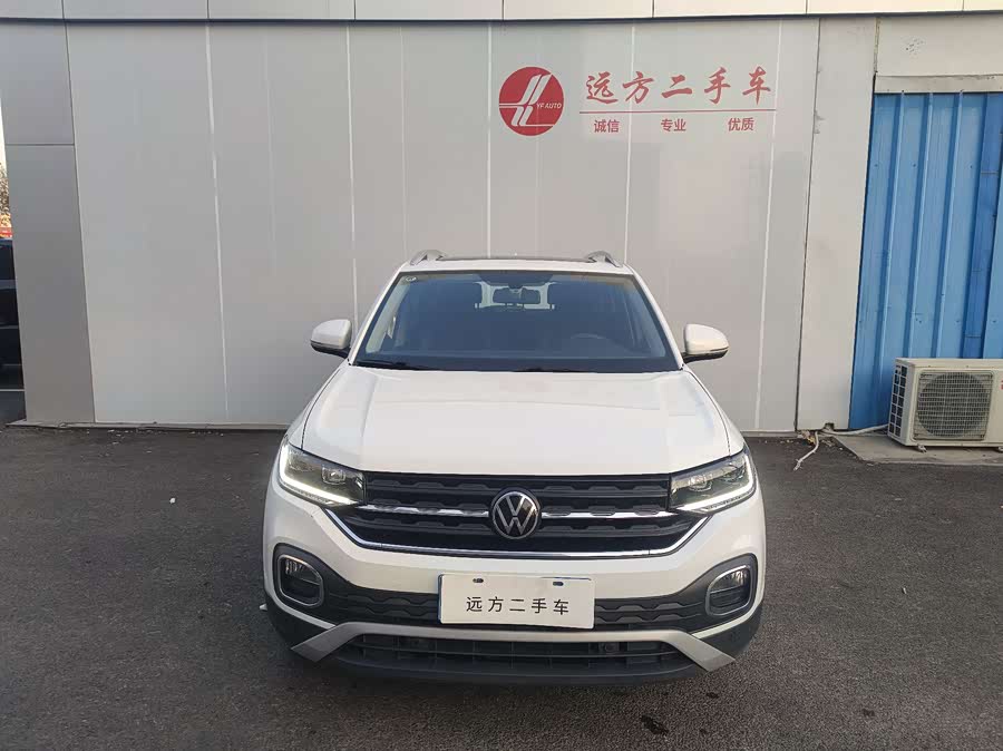 Volkswagen Tacqua 2024 car image #3