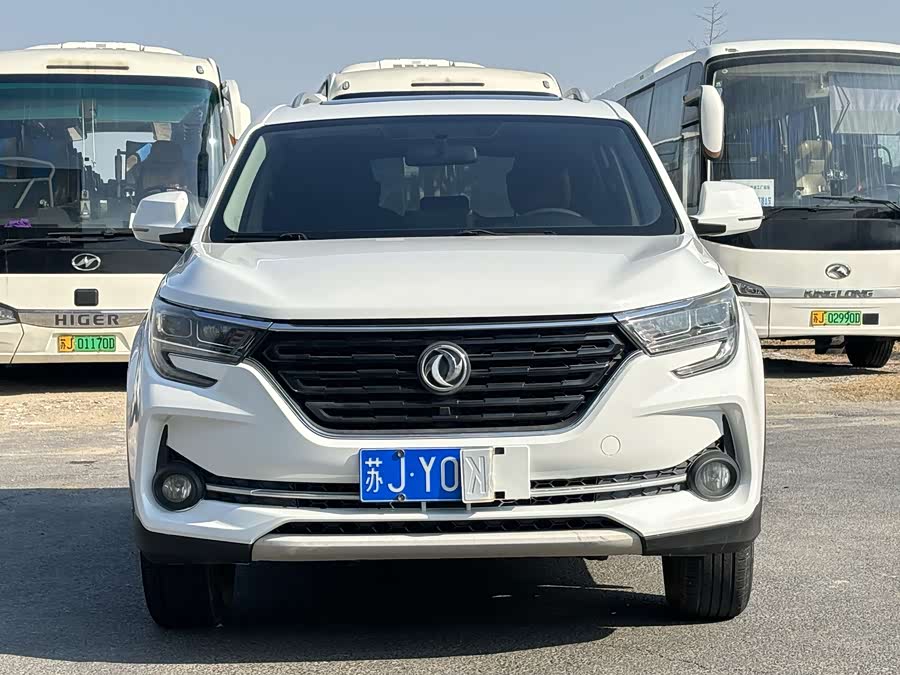 Forthing T5 2020 #3 Forthing T5 2020 imagem de carro #3