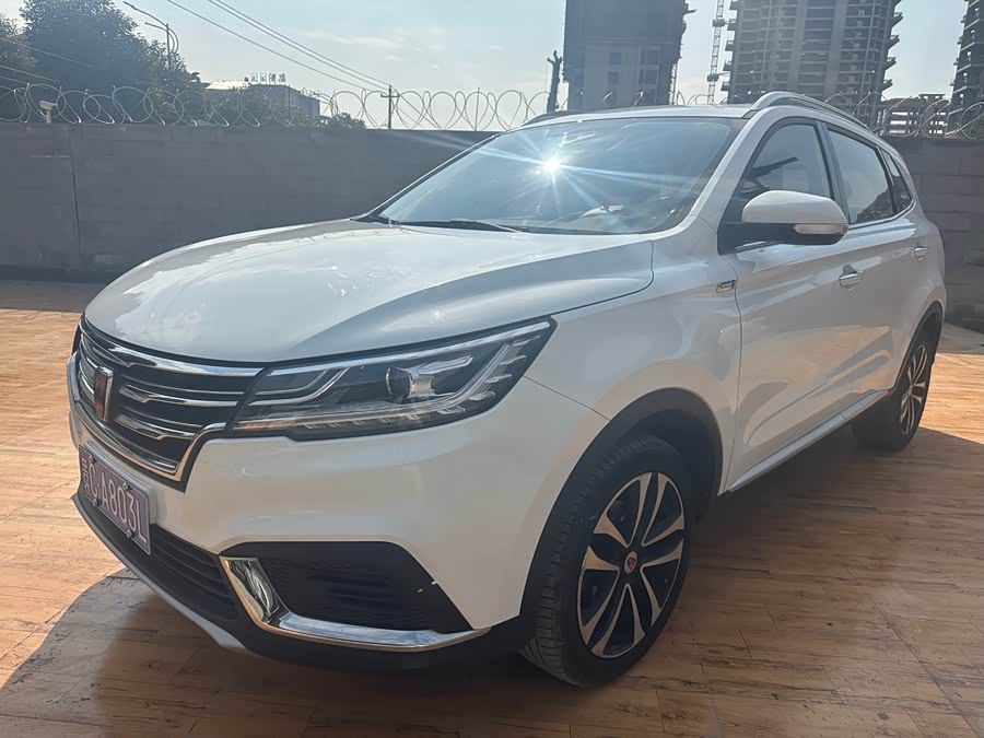 Roewe RX3 2020 car image #3