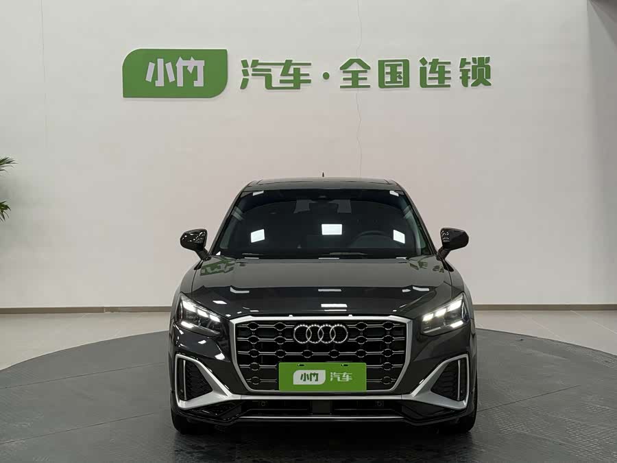 Q2L 2022 #3 Q2L 2022 car image #3