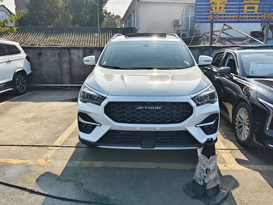 Jetour X90 2021 imagen de coche #3