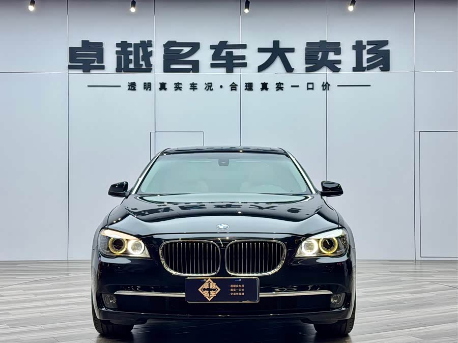 BMW 7 Series 2010 car image #3