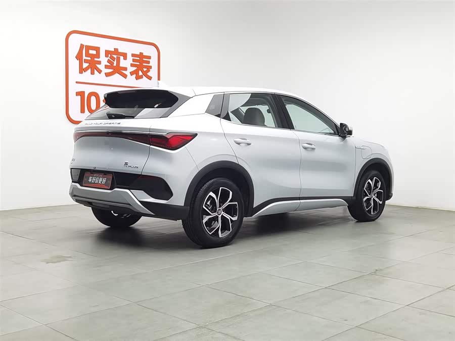 BYD Yuan Plus 2024 #3 BYD Yuan Plus 2024 immagine di auto #3