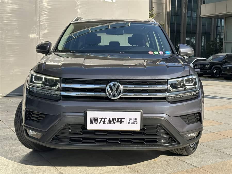 Volkswagen Tharu 2020 car image #3