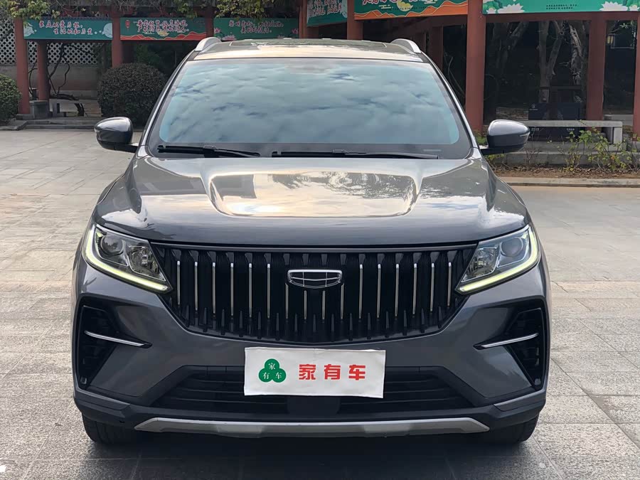 GEELY Vision X6 2022 car image #3