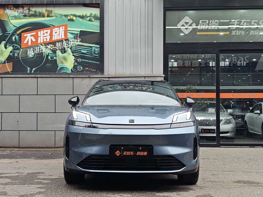 Lynk & Co 08 EM-P 2025 #3 Lynk & Co 08 EM-P 2025 car image #3