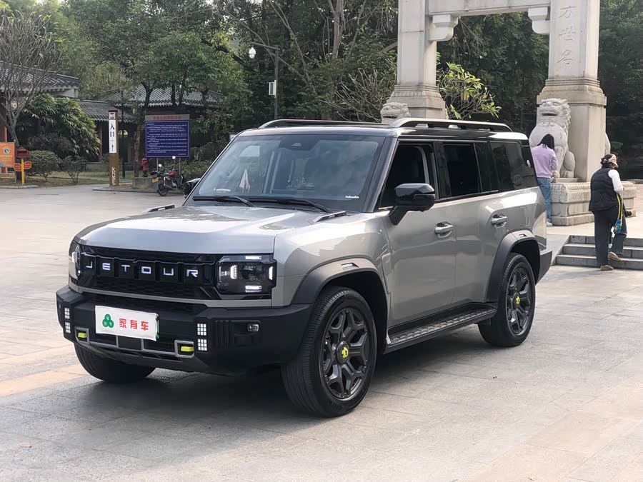 捷途山海 捷途山海T2 2025 汽车图片 #3