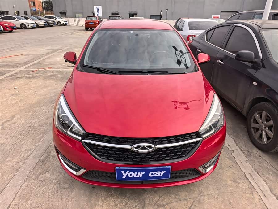 Chery Arrizo 5 2016 car image #3