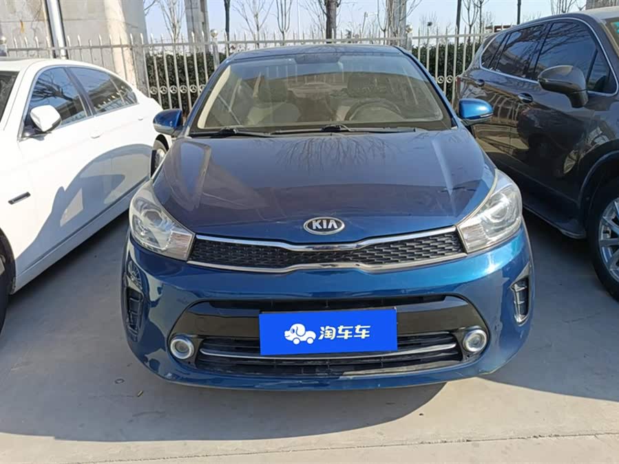 Kia 2017 car image #3