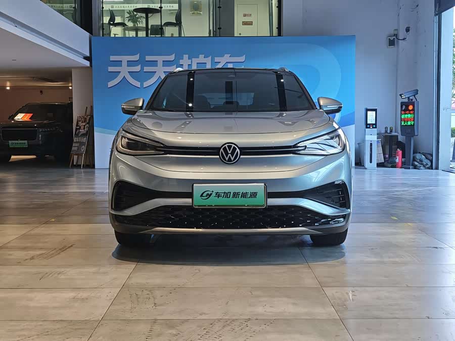 Volkswagen ID.4 X 2024 #3 Volkswagen ID.4 X 2024 car image #3