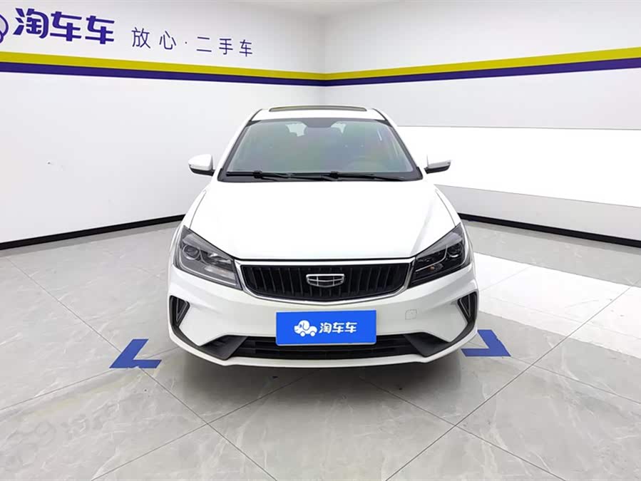 GEELY Emgrand 2021 car image #3
