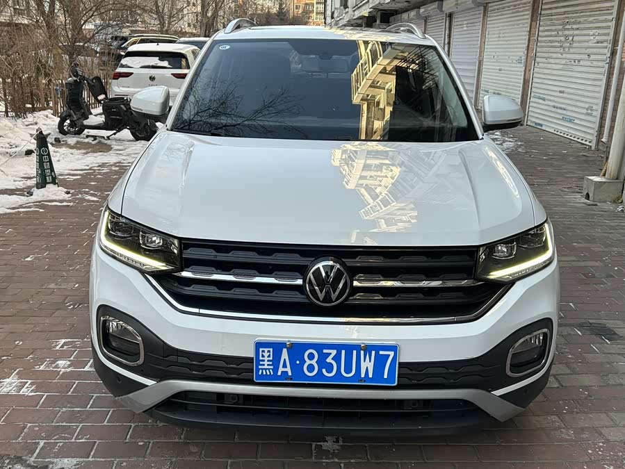 Volkswagen Tacqua 2022 #3 Volkswagen Tacqua 2022 car image #3