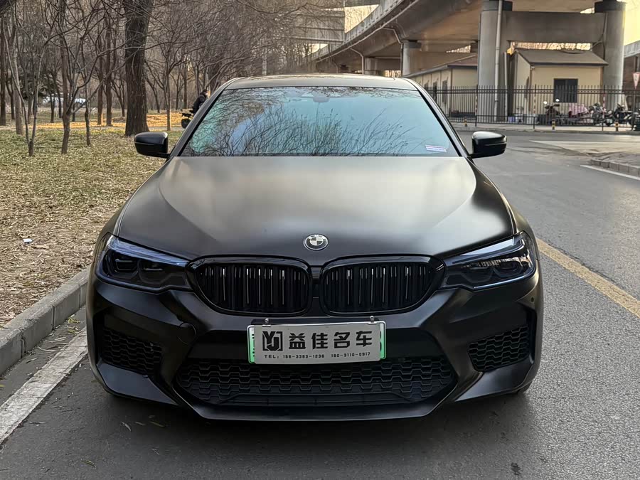 BMW 5 Series New Energy 2020 car image #3