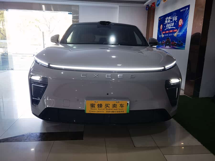 Exceed Stellar Era ET 2024 #3 Exceed Stellar Era ET 2024 car image #3