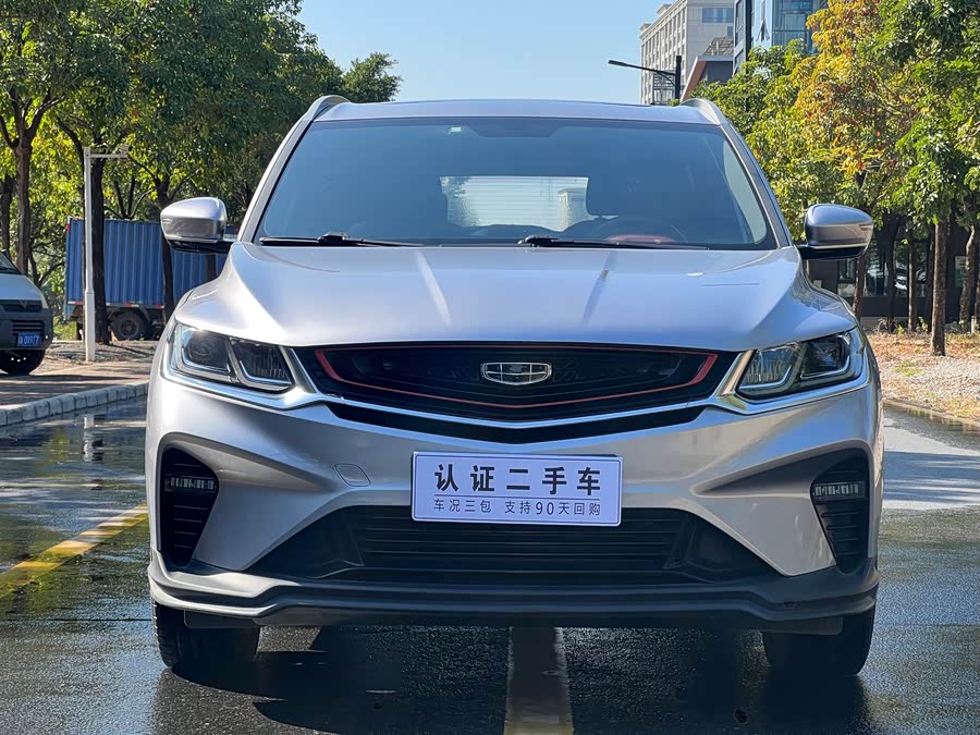 GEELY Coolray 2019 car image #3