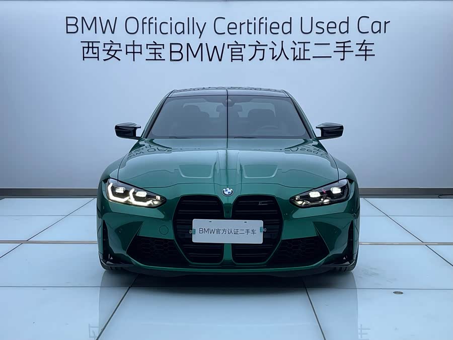 BMW M3 2024 imagem de carro #3