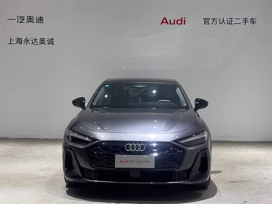 Audi FAW Audi A5L 2025 #3 Audi FAW Audi A5L 2025 car image #3