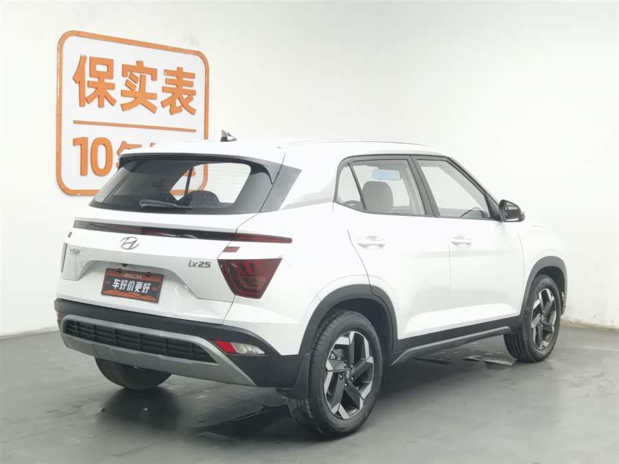 现代 北京现代ix25 2020 汽车图片 #3