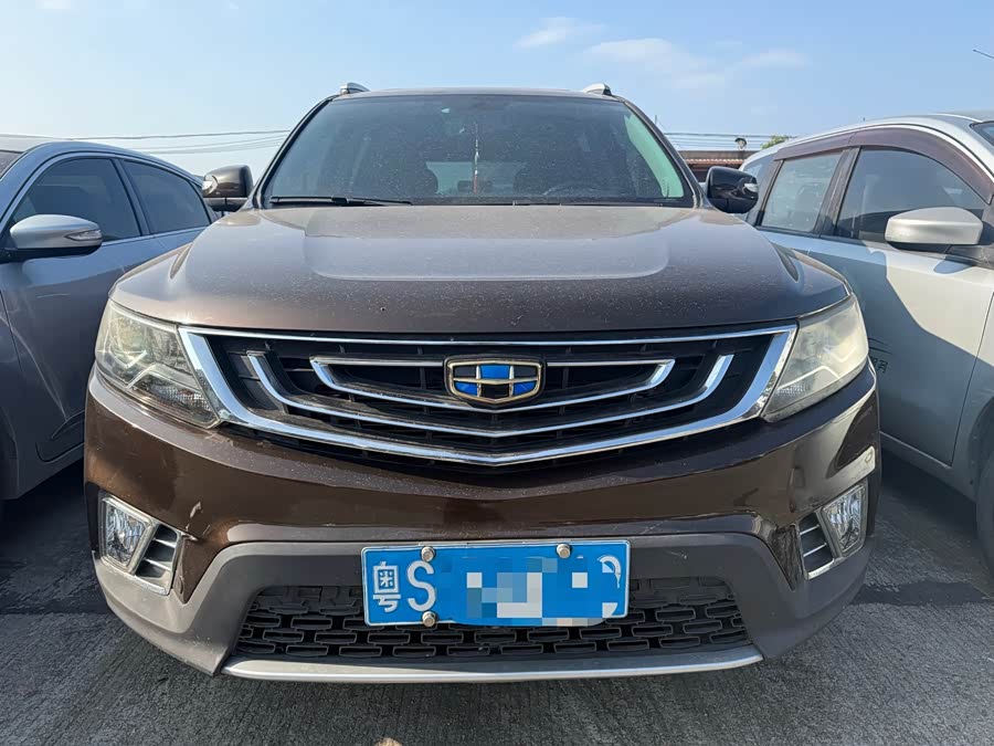 GEELY Vision X6 2020 car image #3