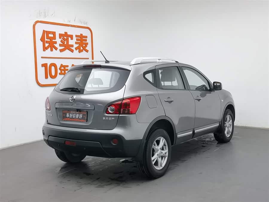 Nissan Qashqai 2014 car image #3