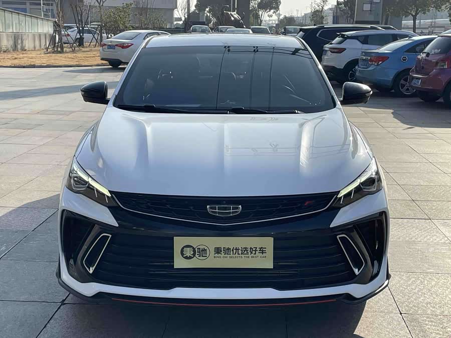 GEELY Binray 2022 immagine di auto #3