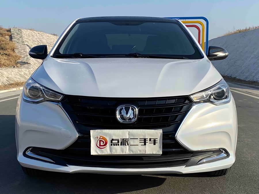 Changan Alsvin 2020 car image #3