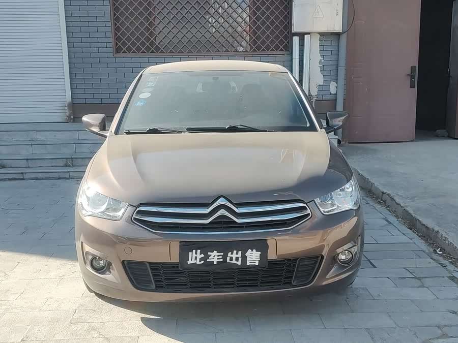 Citroen C-Elysée 2016 immagine di auto #3