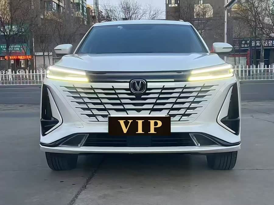 Changan CS75 Plus iDD 2023 car image #3