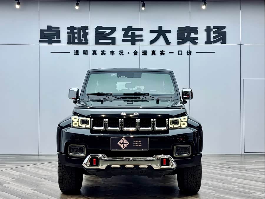 Beijing 2018 #3 Beijing 2018 immagine di auto #3