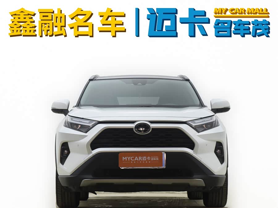 Toyota RAV4 2023 car image #3