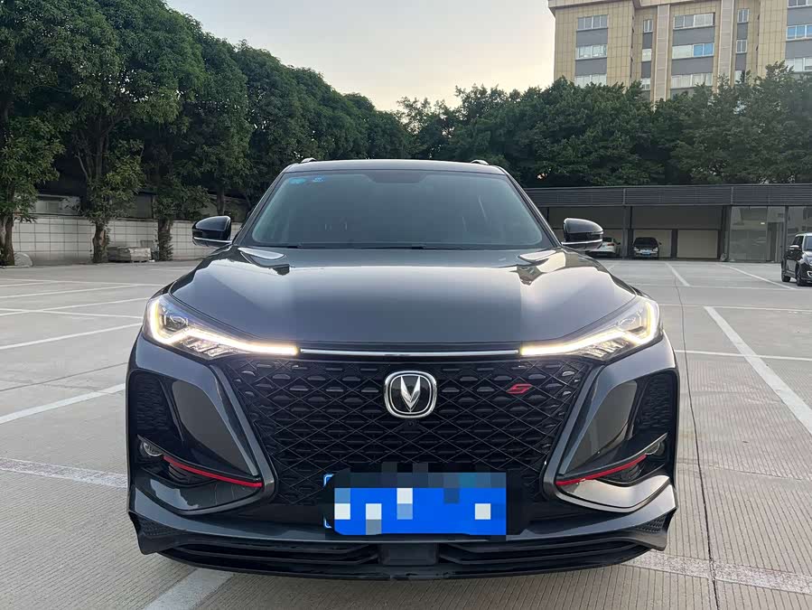 Changan CS75 Plus 2020 car image #3